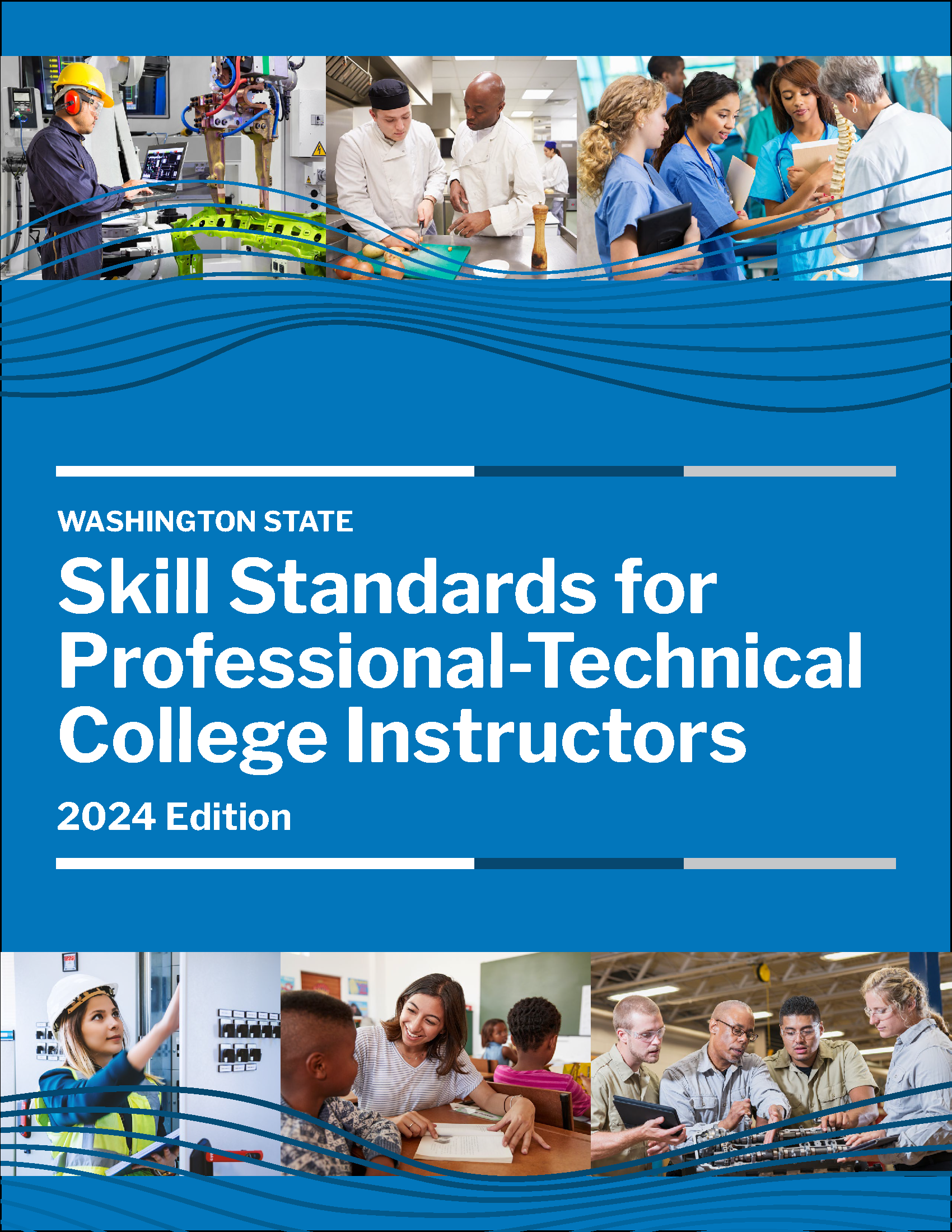 Skill Standards 2024 Edition Cover